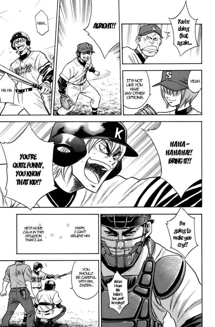 Diamond no Ace Chapter 34 6